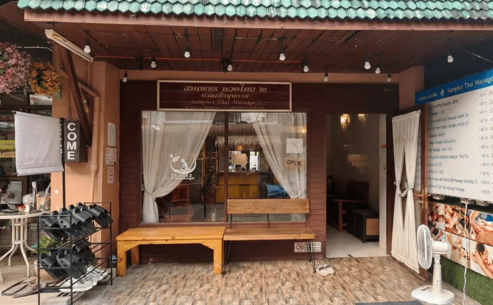 Shop storefront